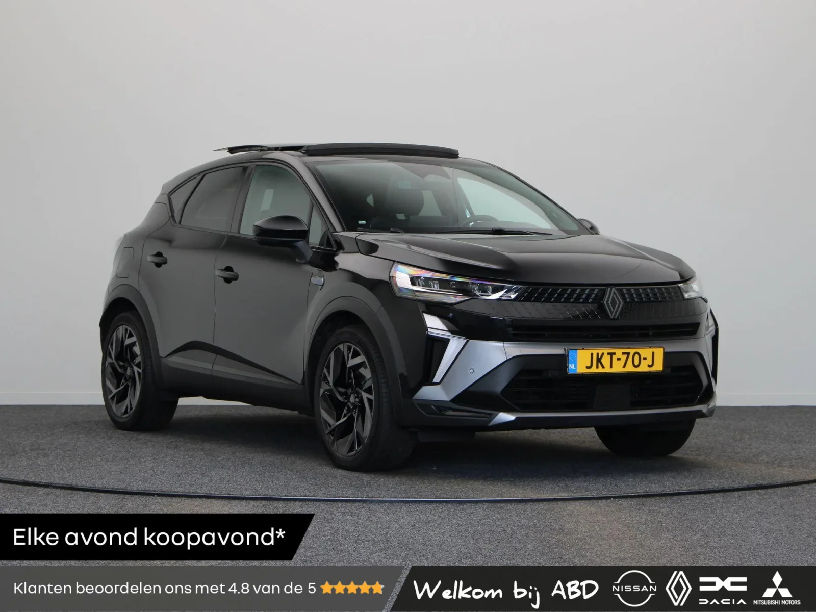 Renault Captur (2025) — foto 1