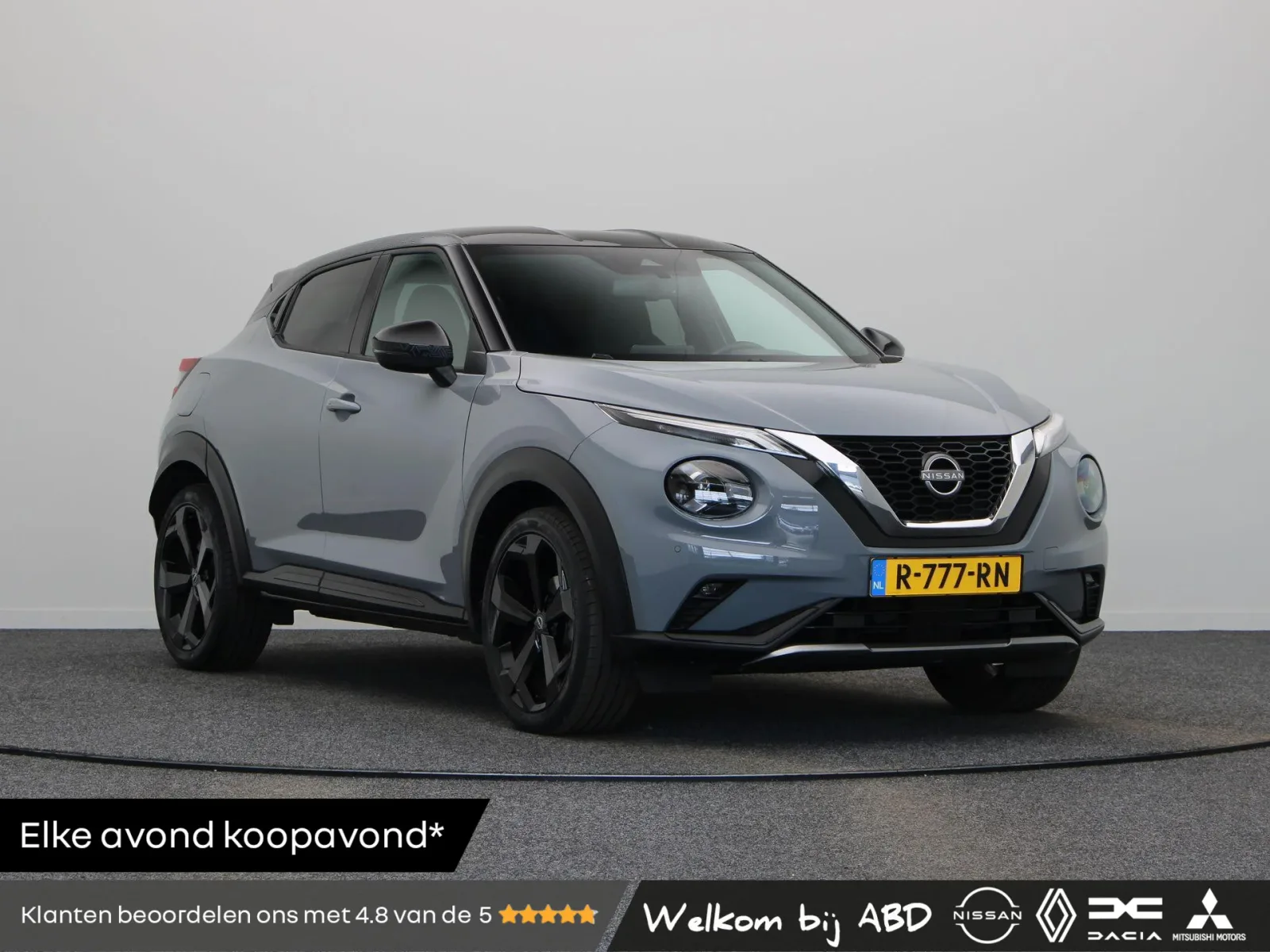 Nissan Juke (2022) — foto 1
