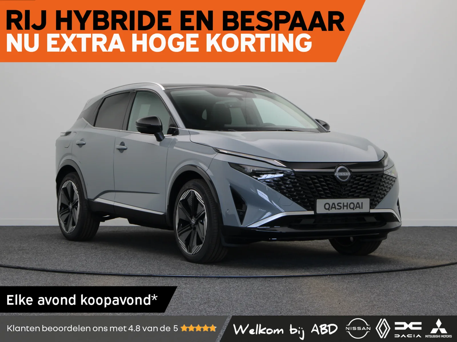 Nissan Qashqai (2026) — foto 1