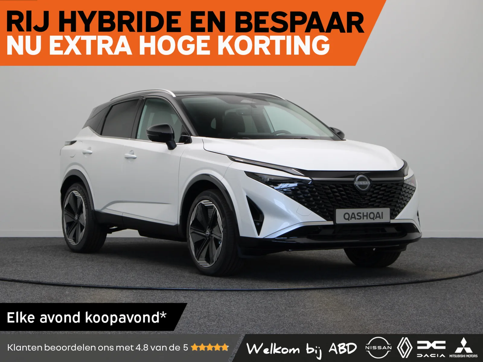 Nissan Qashqai (2026) — foto 1