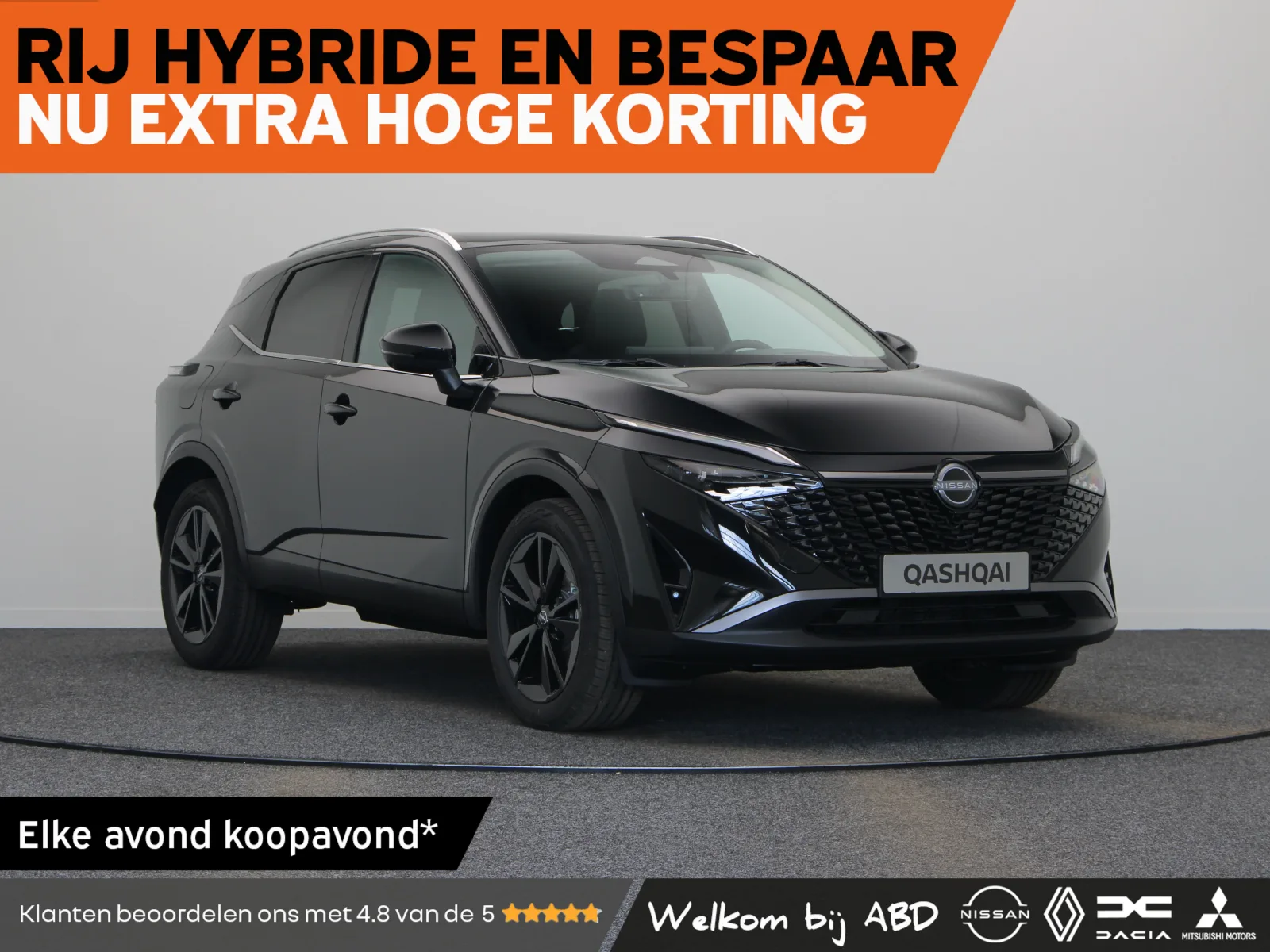 Nissan Qashqai (2026) — foto 1