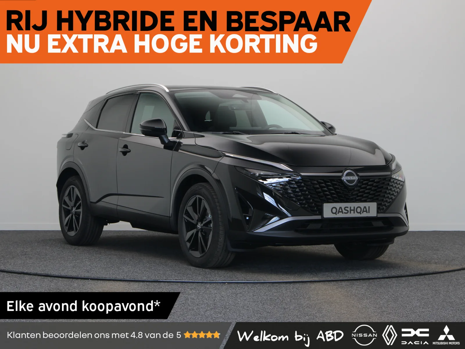 Nissan Qashqai (2026) — foto 1