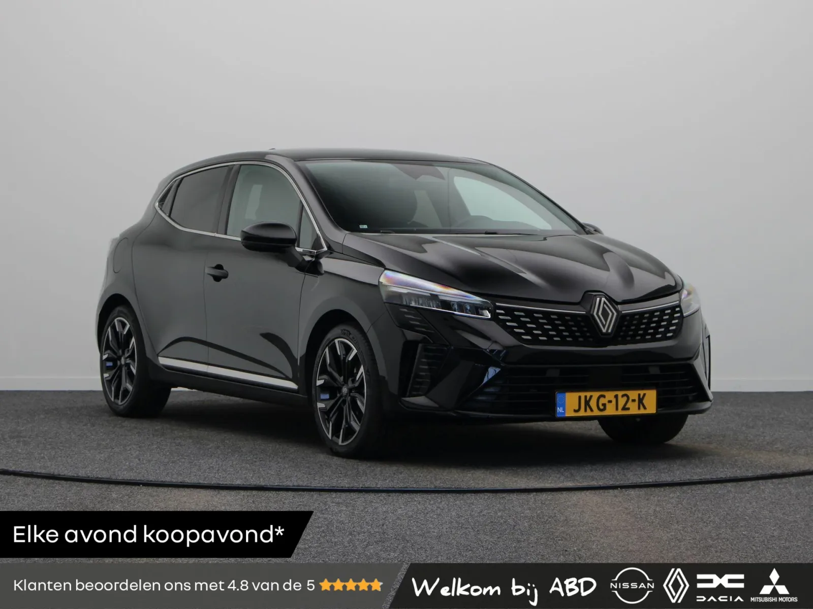 Renault Clio (2025) — foto 1