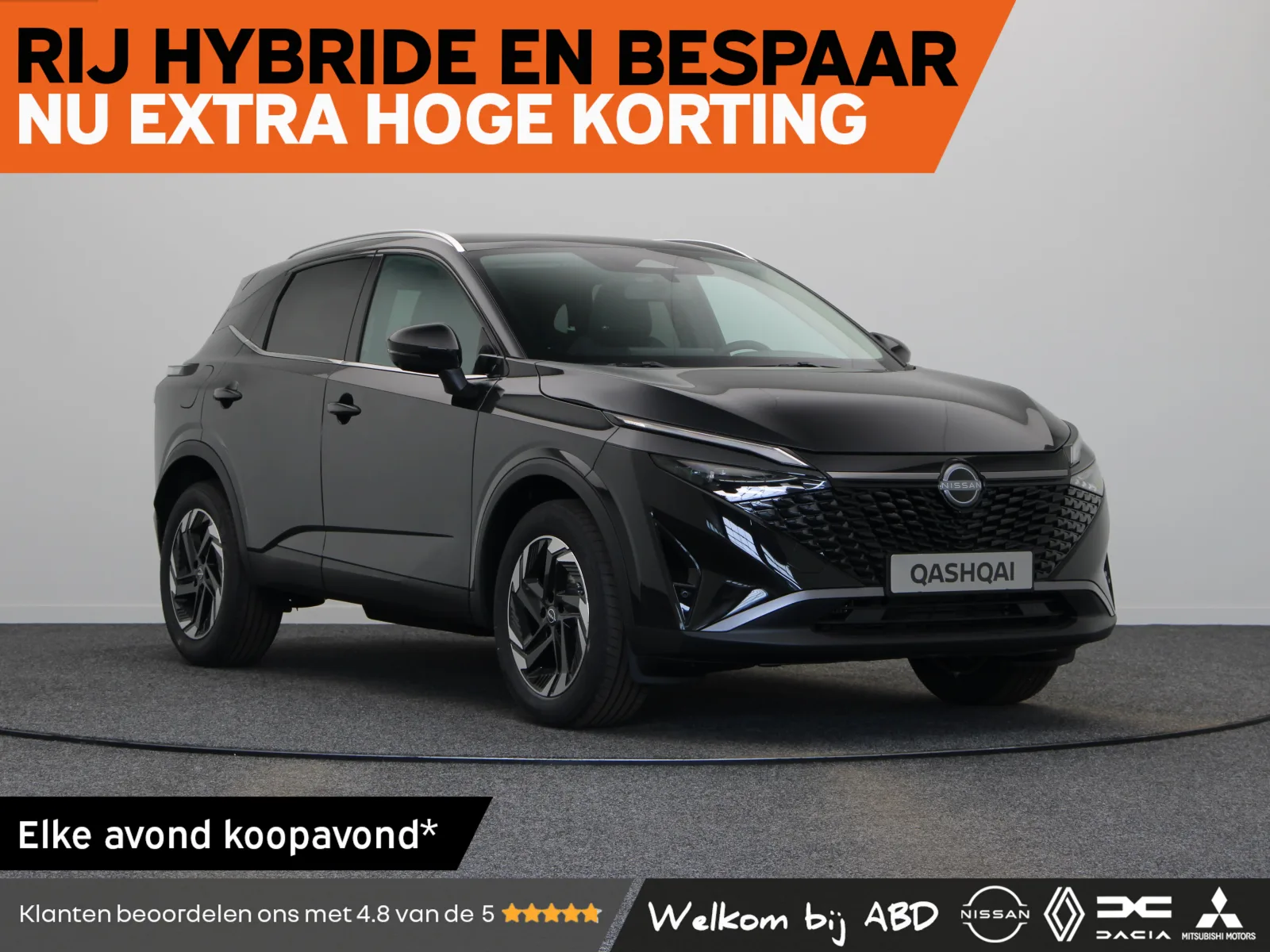 Nissan Qashqai (2026) — foto 1