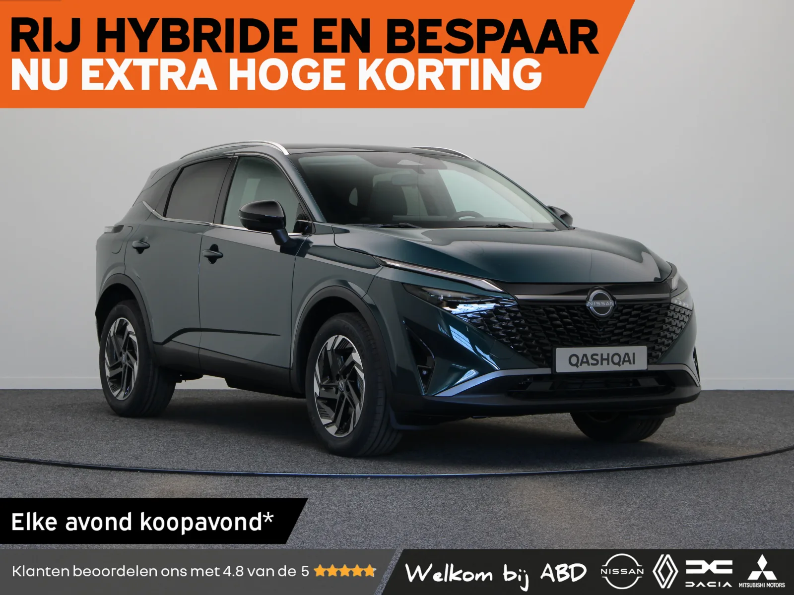 Nissan Qashqai (2026) — foto 1