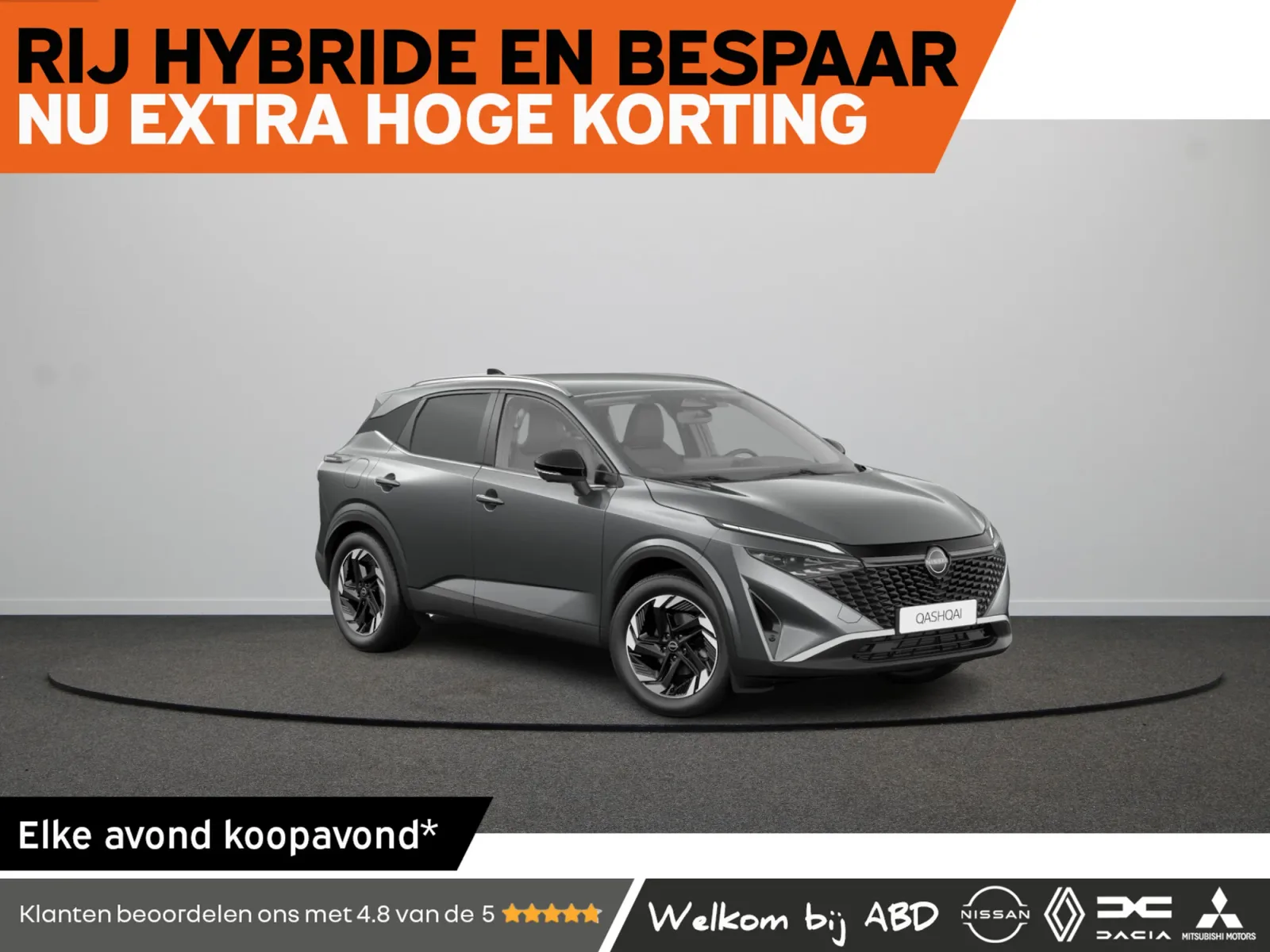 Nissan Qashqai (2026) — foto 1