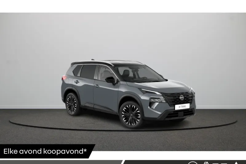 Nissan X-Trail (2026)
