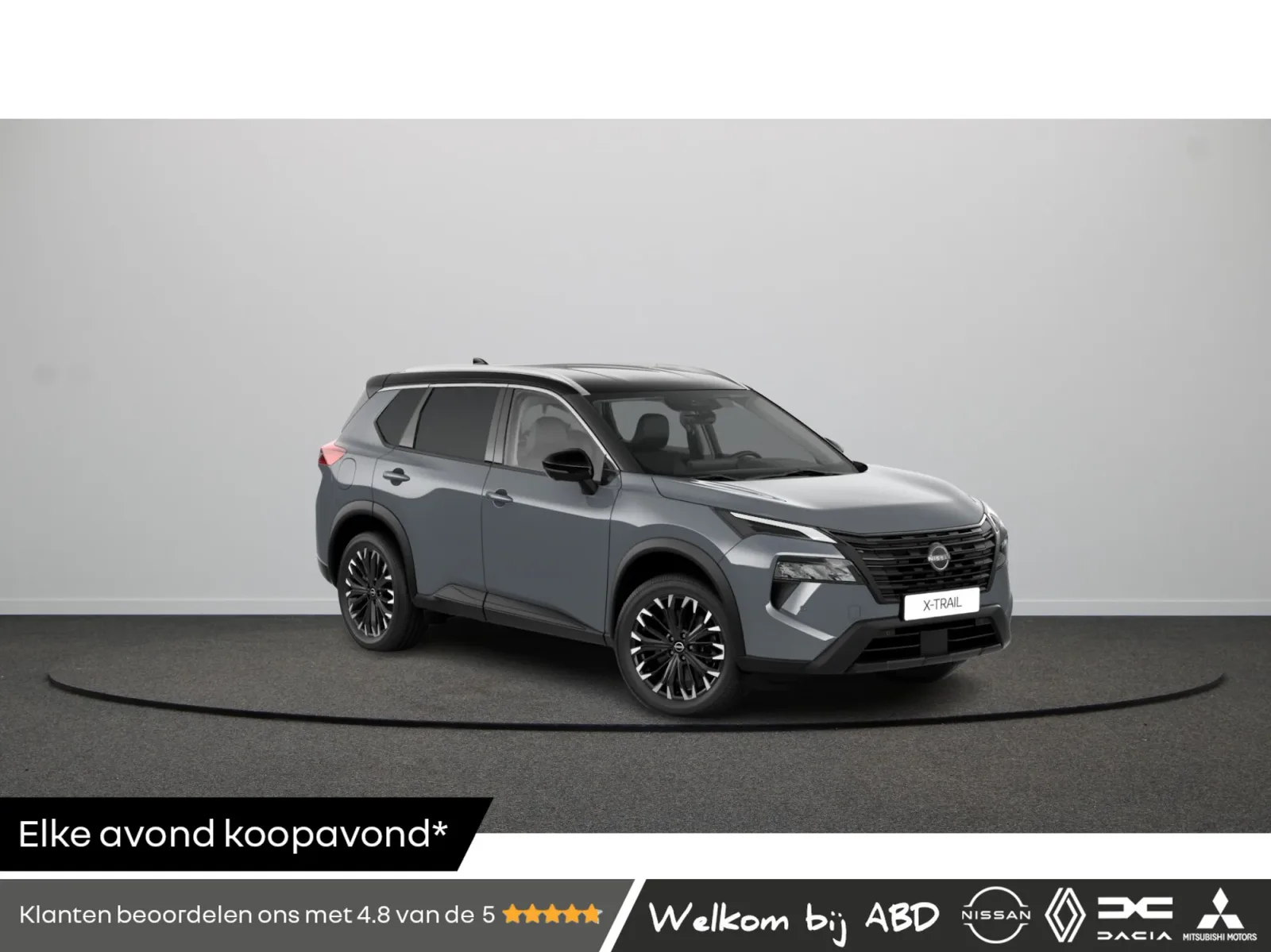 Nissan X-Trail (2026) — foto 1