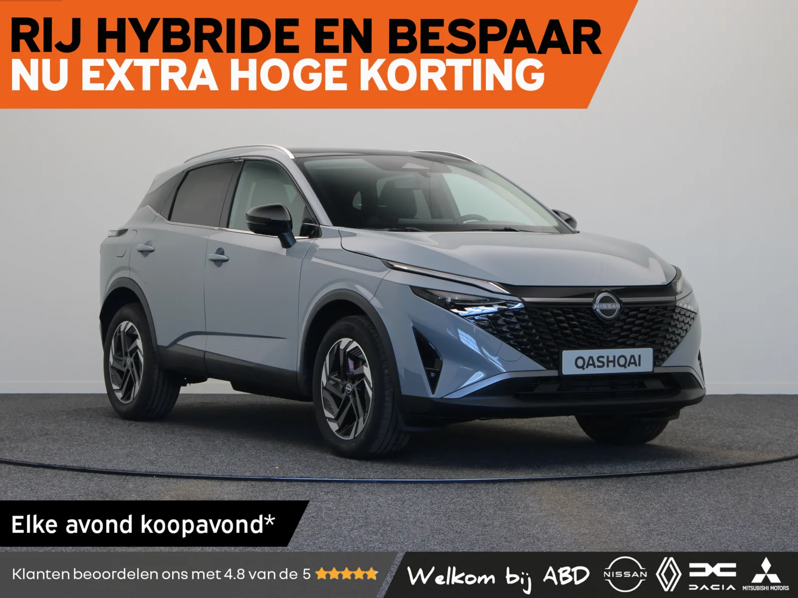 Nissan Qashqai (2026) — foto 1