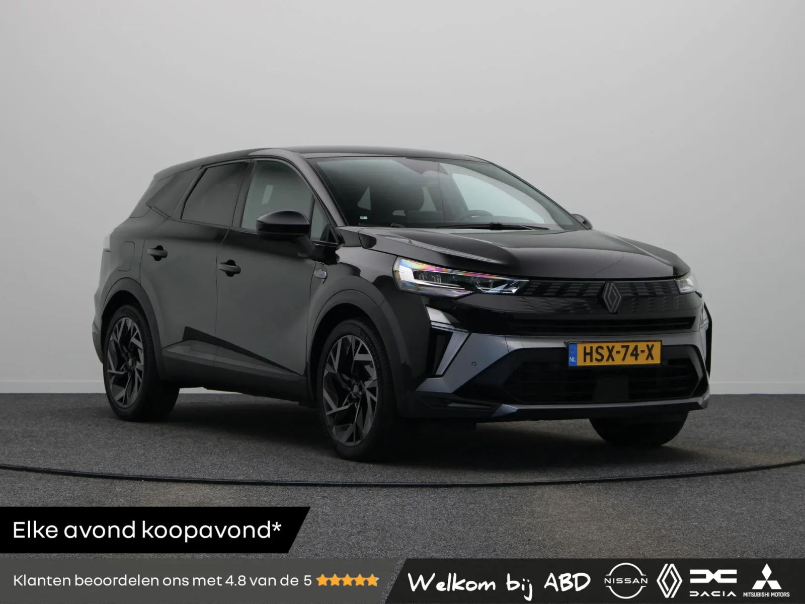 Renault Symbioz (2025) — foto 1