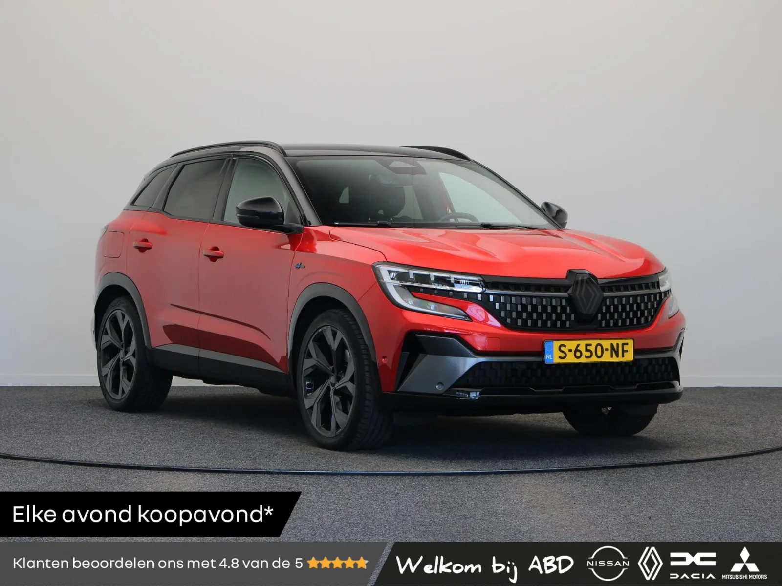 Renault Austral (2023) — foto 1