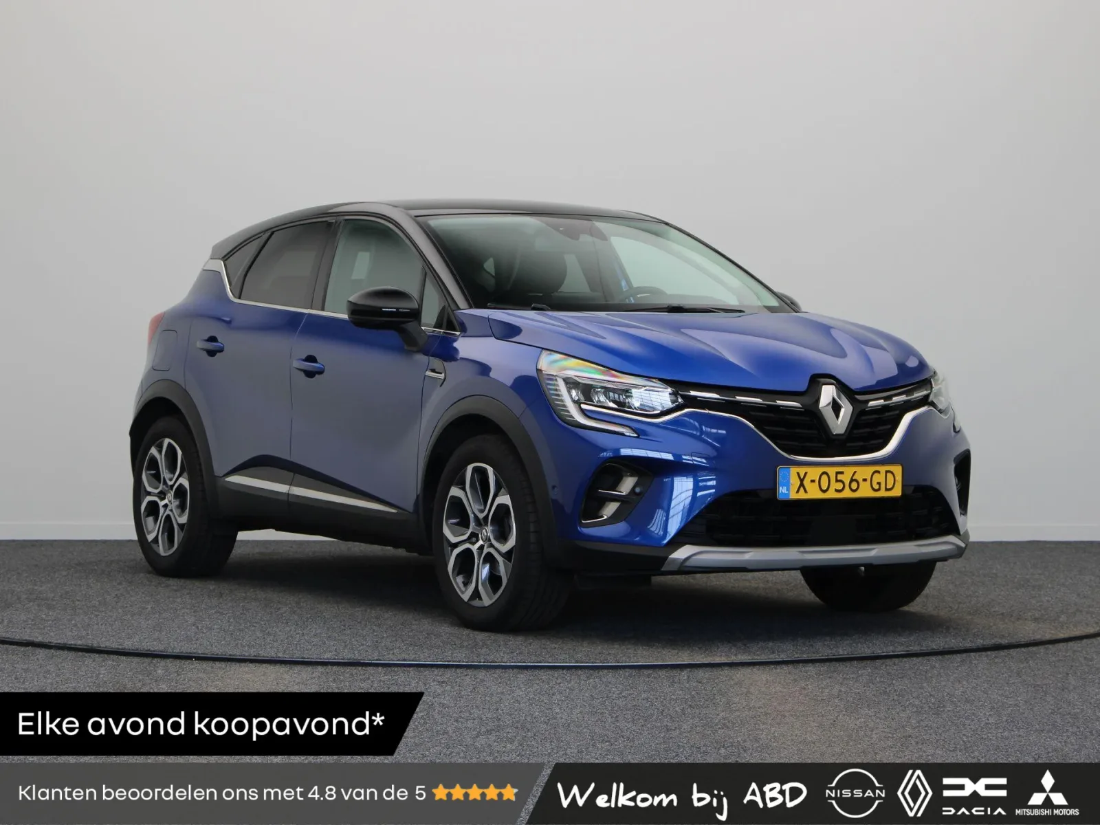 Renault Captur (2023) — foto 1