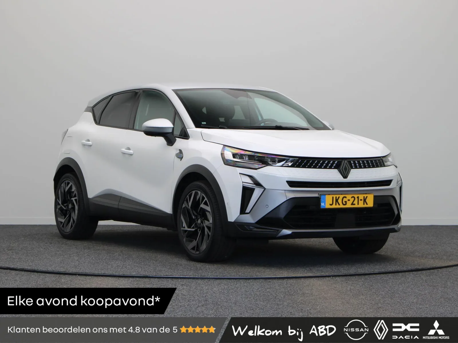 Renault Captur (2025) — foto 1
