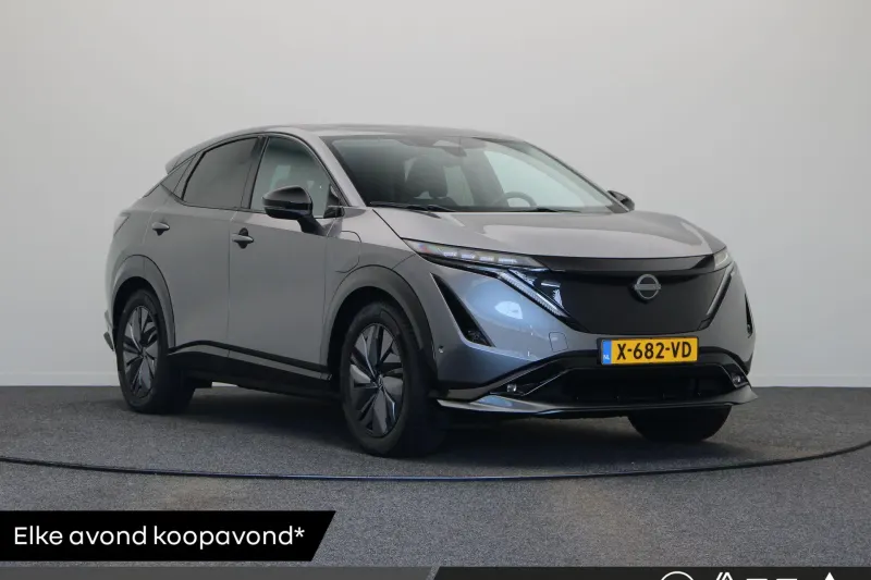 Nissan Ariya (2024)
