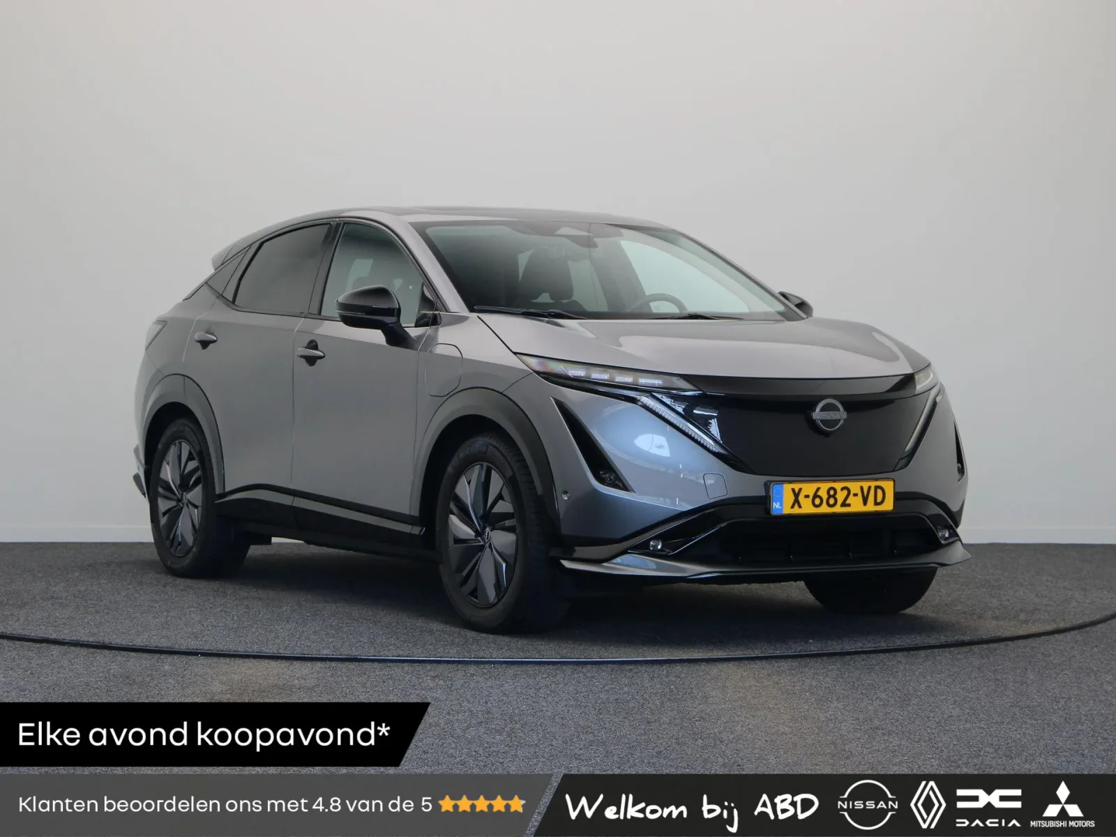 Nissan Ariya (2024) — foto 1