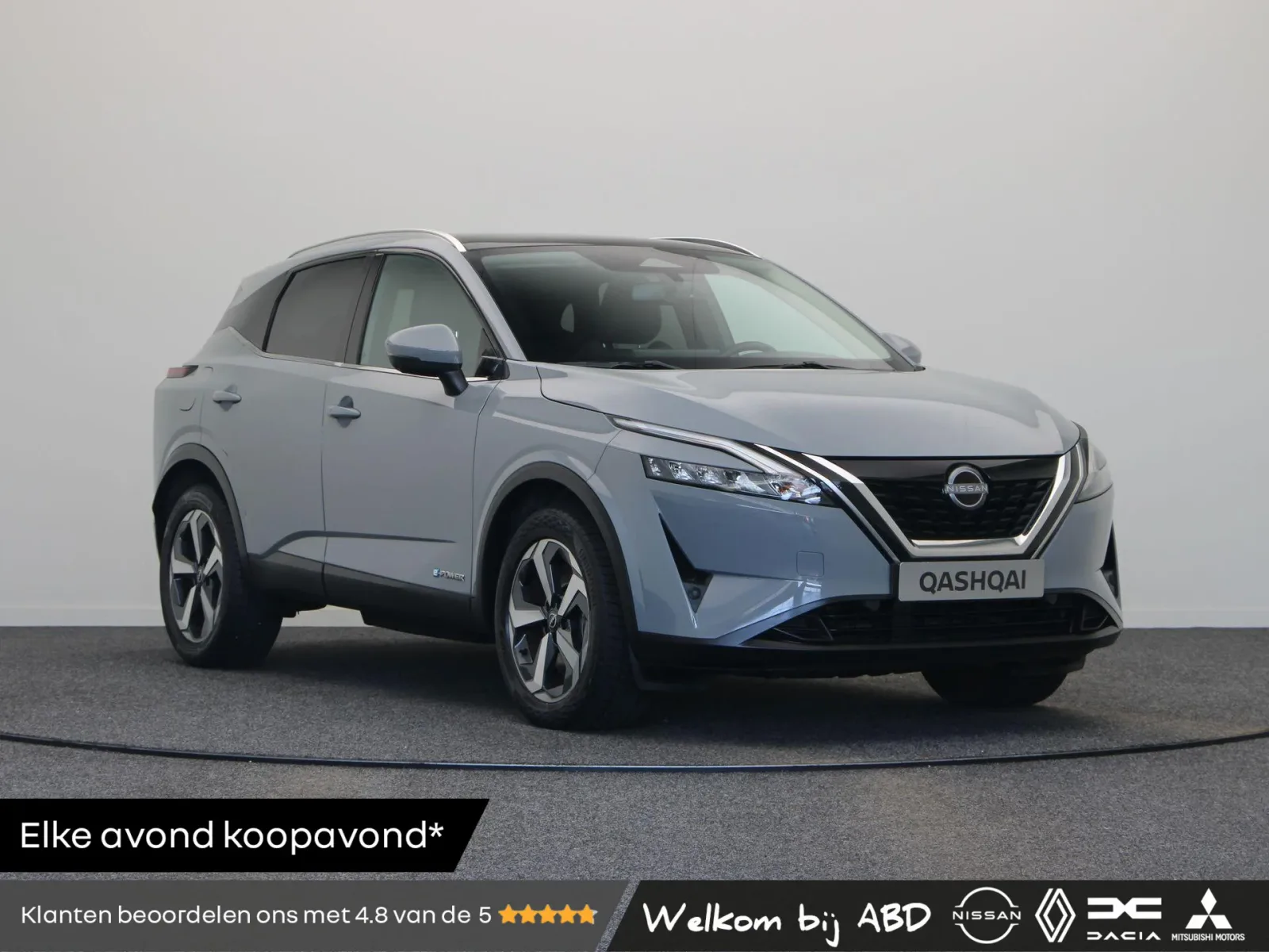 Nissan Qashqai (2023) — foto 1