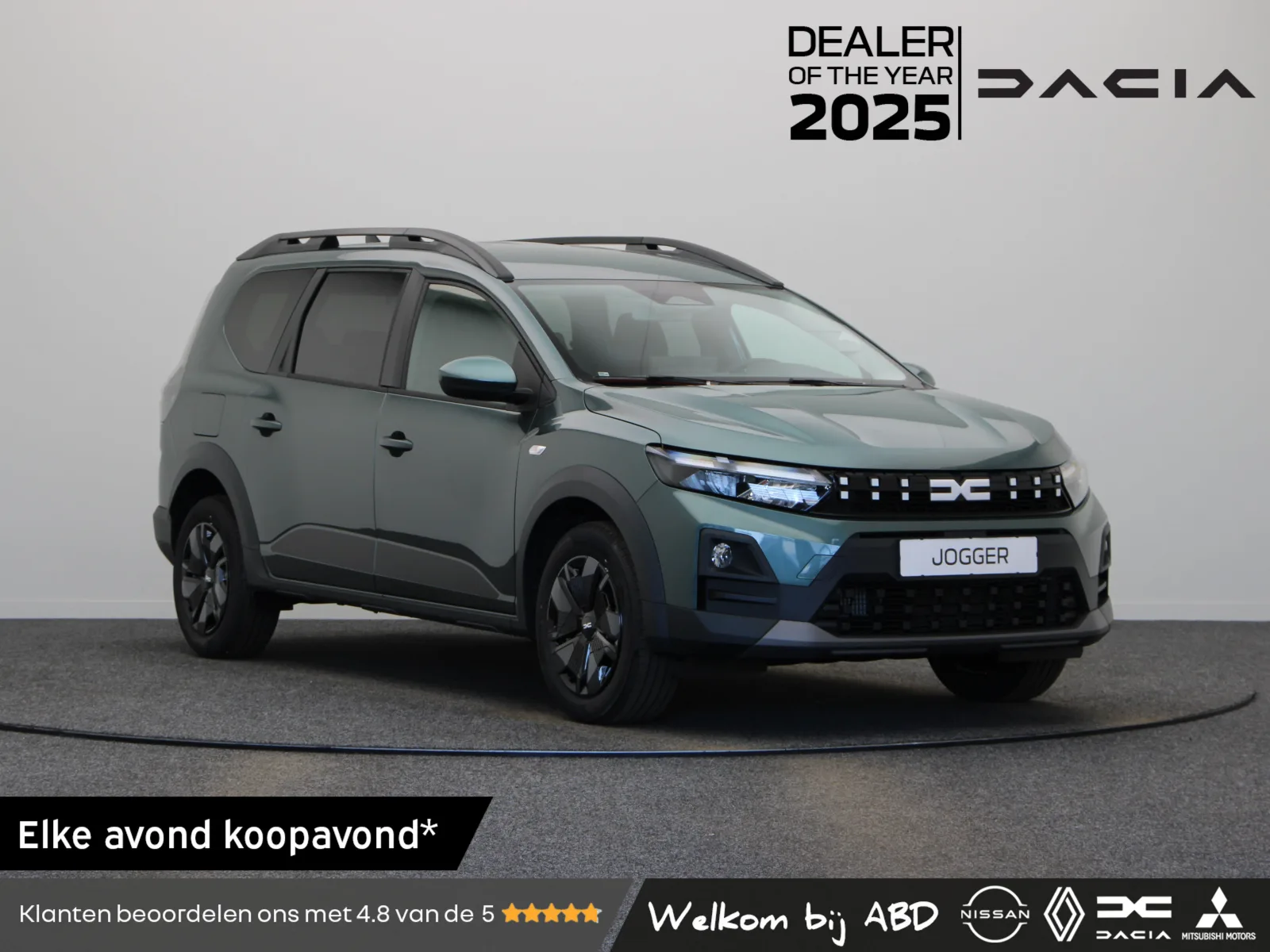 Dacia Jogger (2026) — foto 1