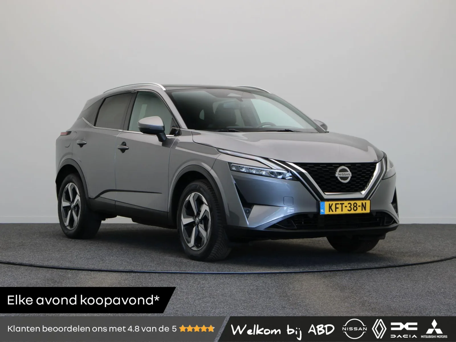 Nissan Qashqai (2023) — foto 1