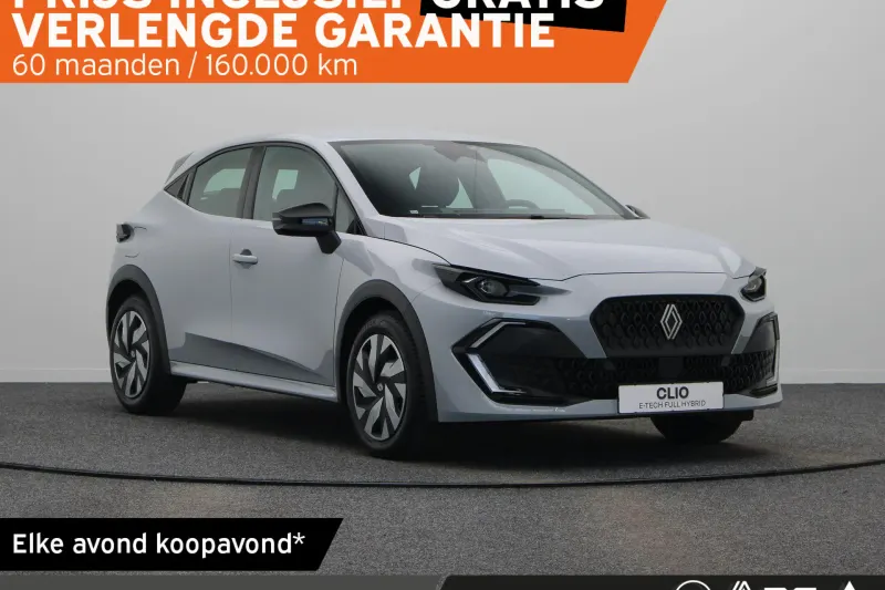 Renault Clio (2026)