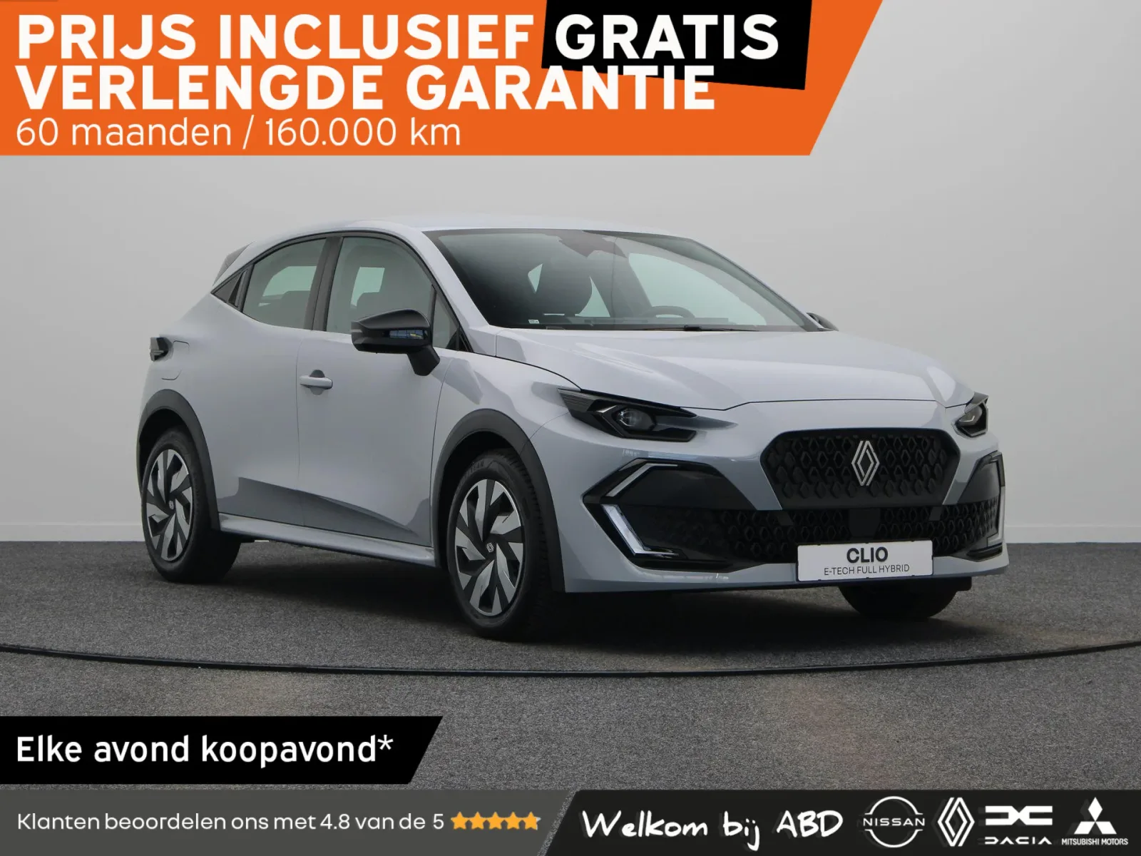 Renault Clio (2026) — foto 1