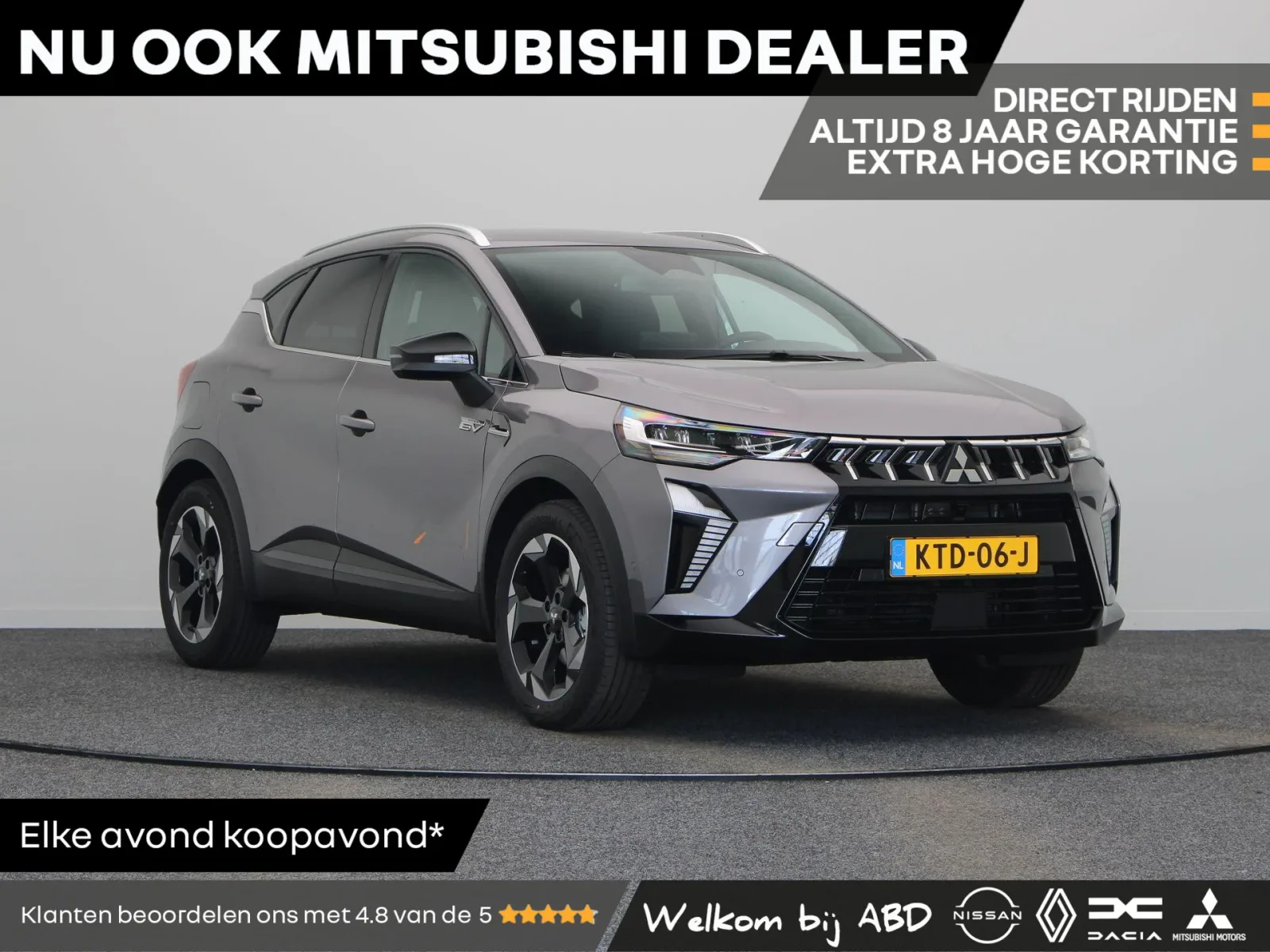Mitsubishi ASX (2026) — foto 1