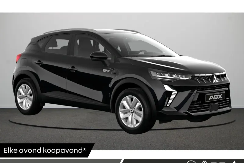 Mitsubishi ASX (2026)