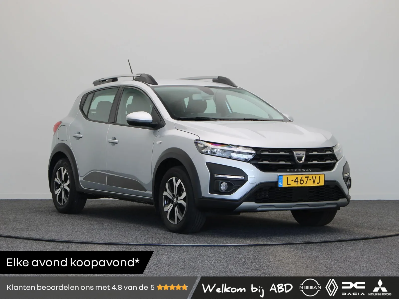 Dacia Sandero Stepway (2021) — foto 1