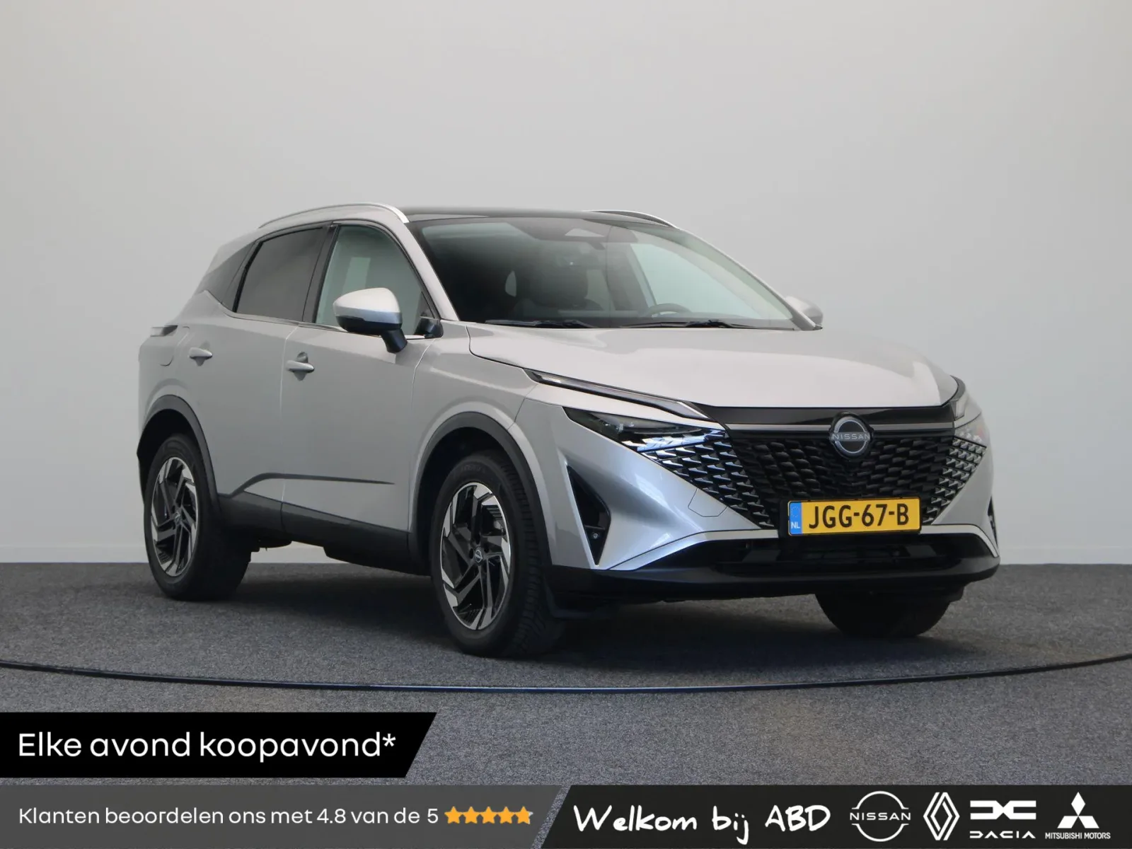 Nissan Qashqai (2025) — foto 1