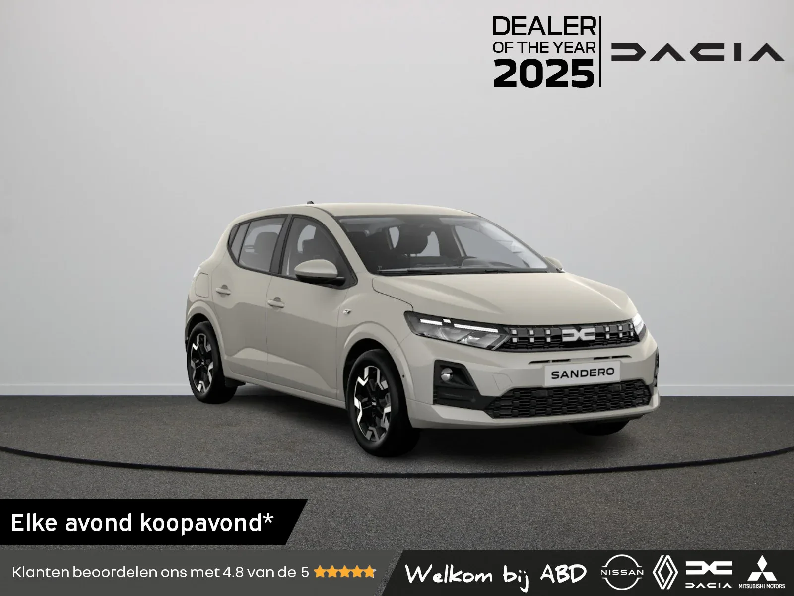 Dacia Sandero (2026) — foto 1