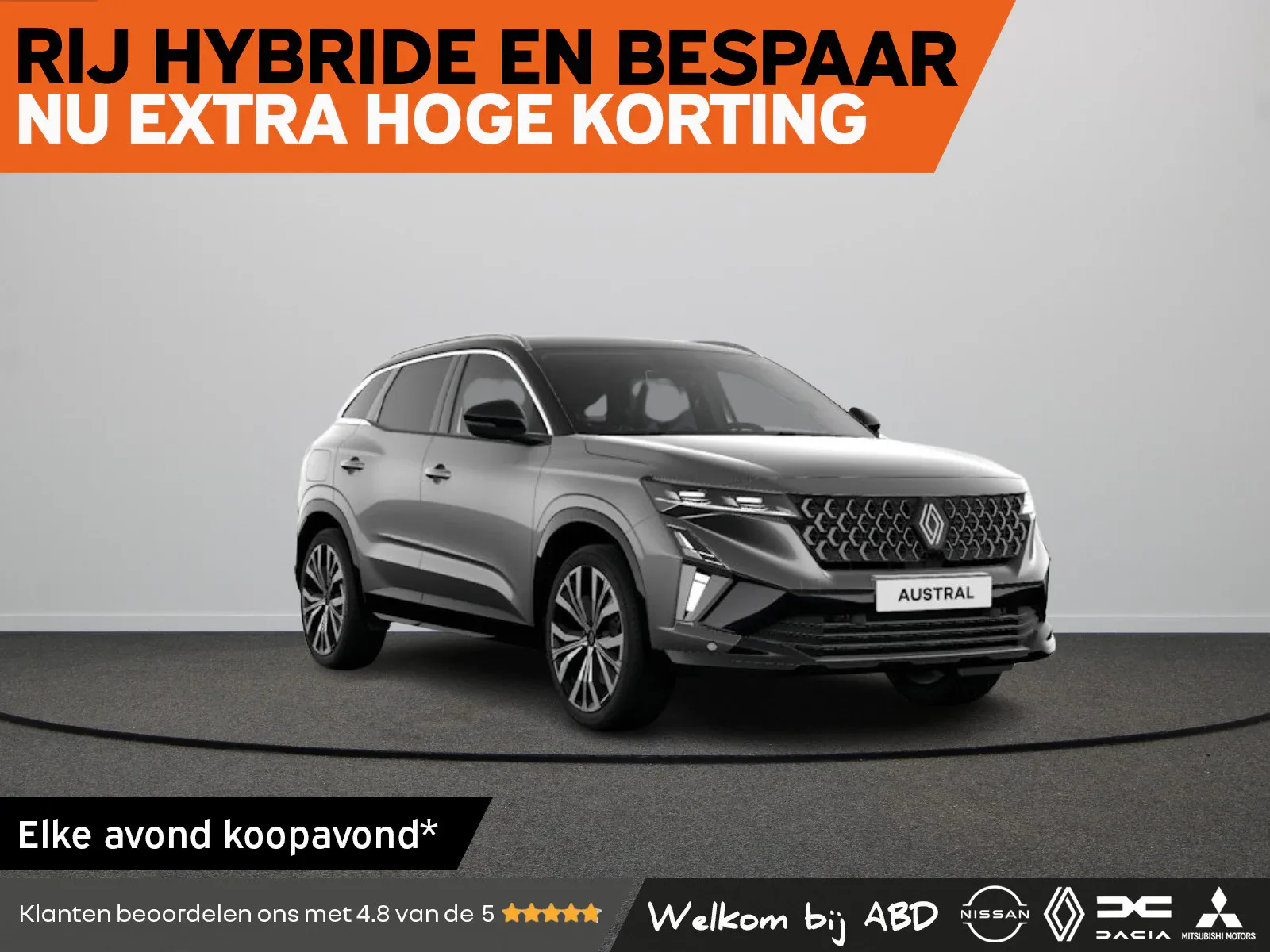 Renault Austral (2026) — foto 1