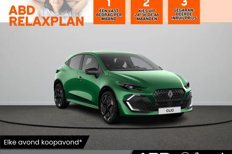 Renault Clio (2026)