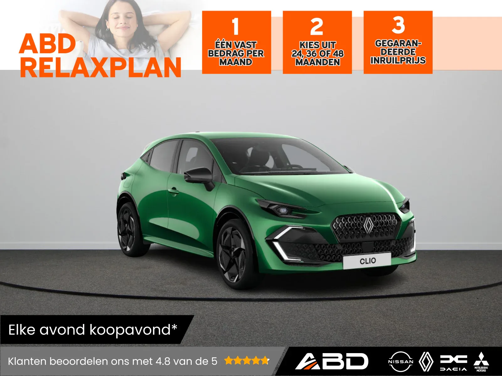 Renault Clio (2026) — foto 1
