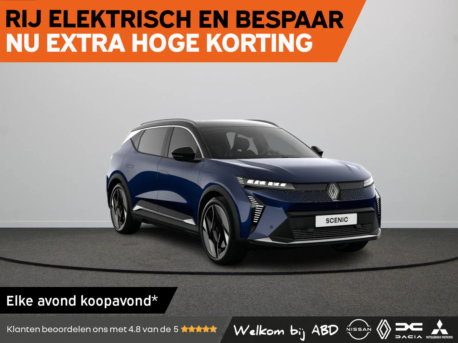 Renault Scenic E-Tech (2026) — foto 1