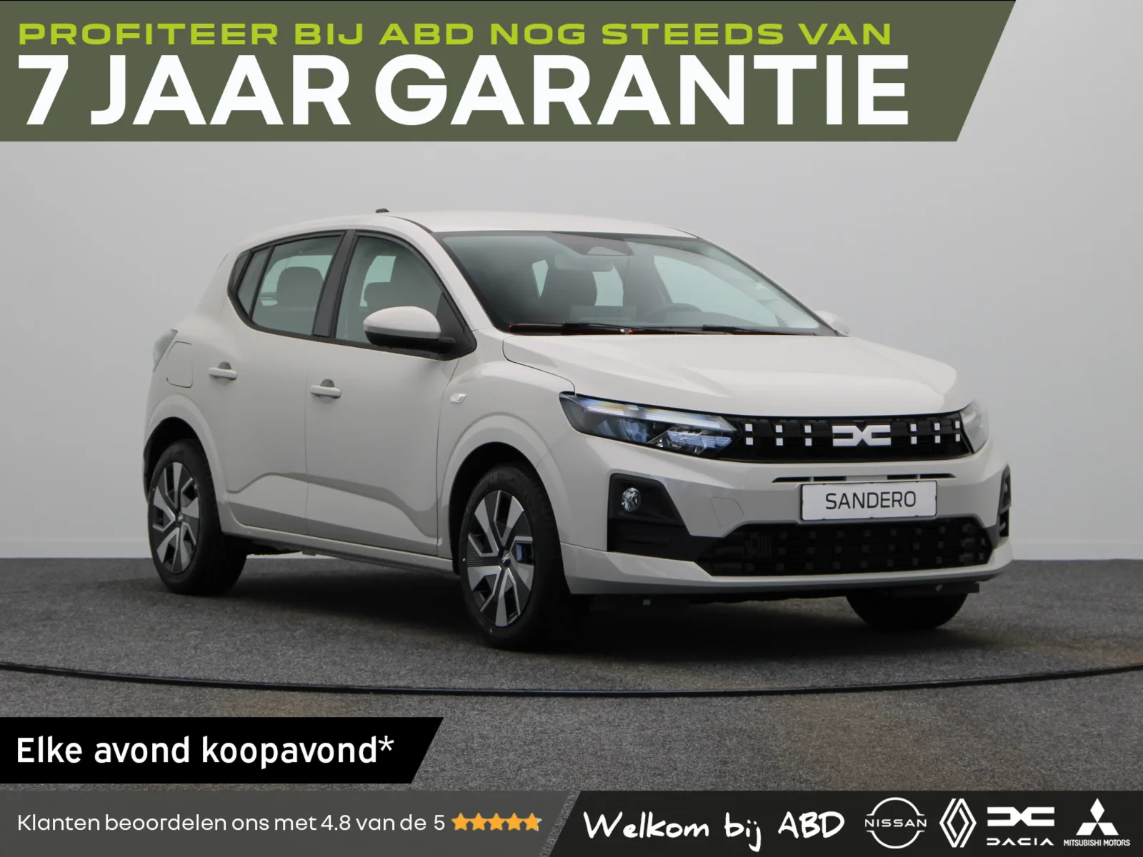 Dacia Sandero (2026) — foto 1
