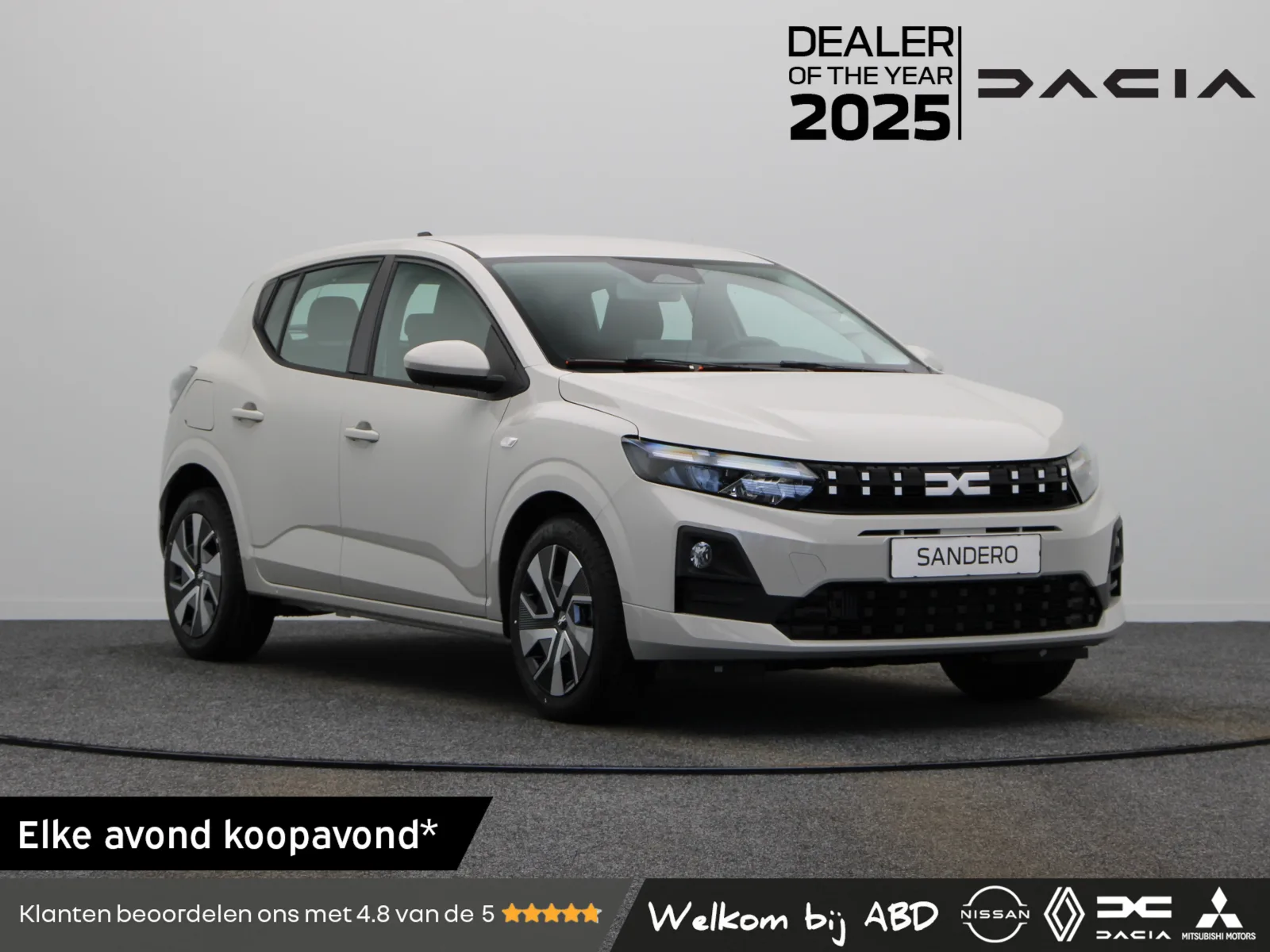 Dacia Sandero (2026) — foto 1