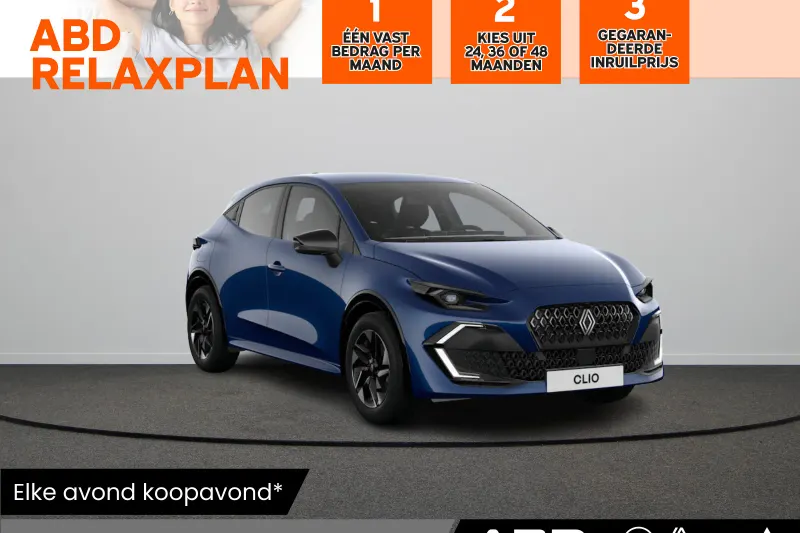 Renault Clio (2026)