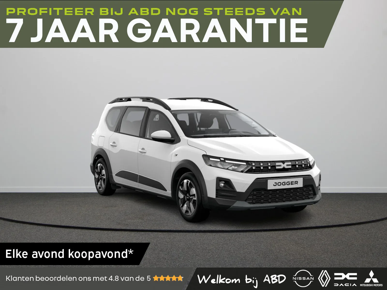 Dacia Jogger (2026) — foto 1