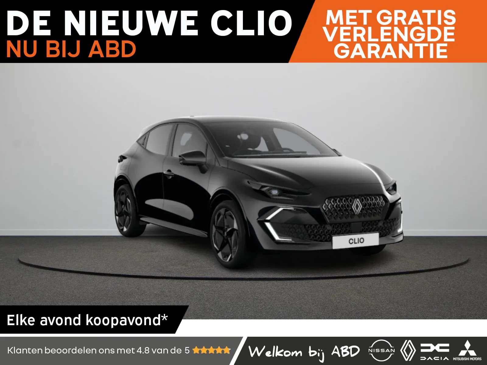 Renault Clio (2026) — foto 1