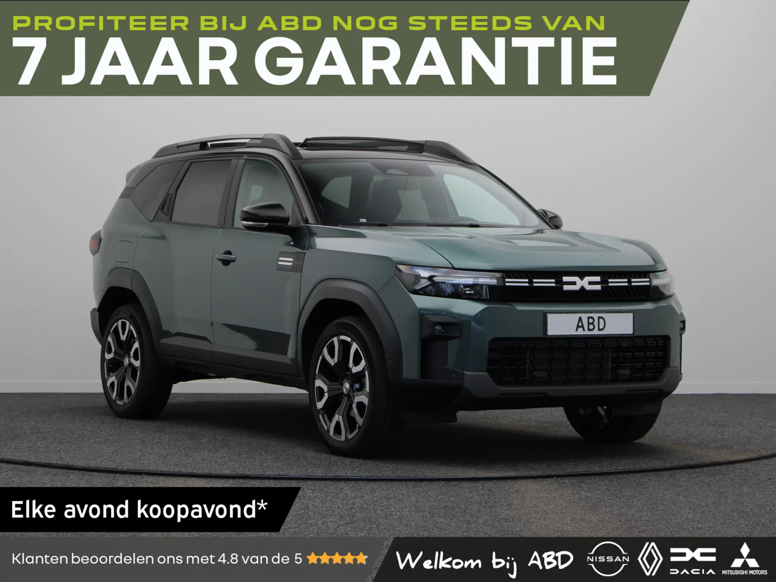 Dacia Bigster (2026) — foto 1
