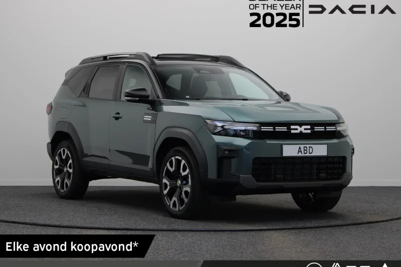 Dacia Bigster (2026)