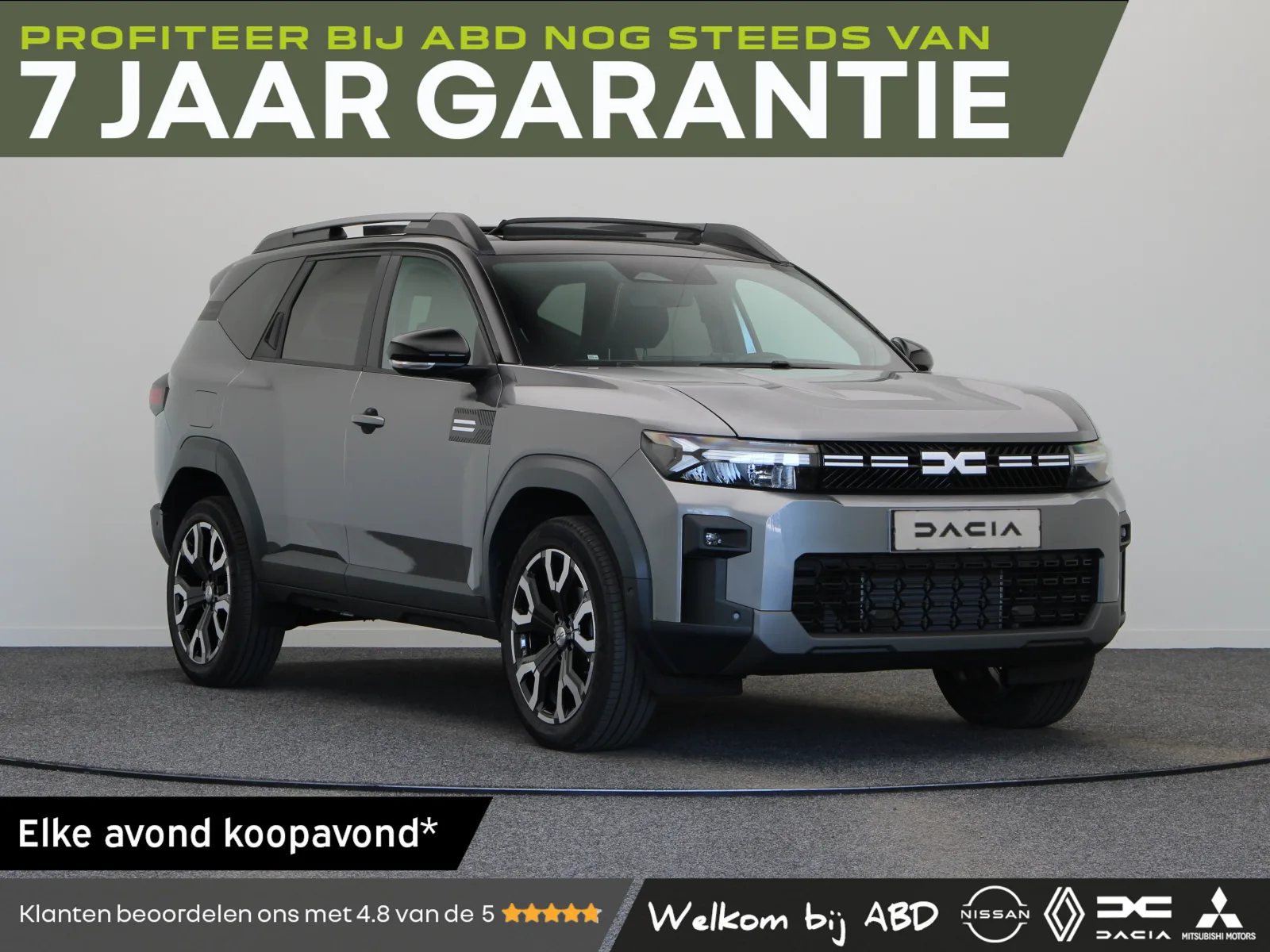 Dacia Bigster (2026) — foto 1