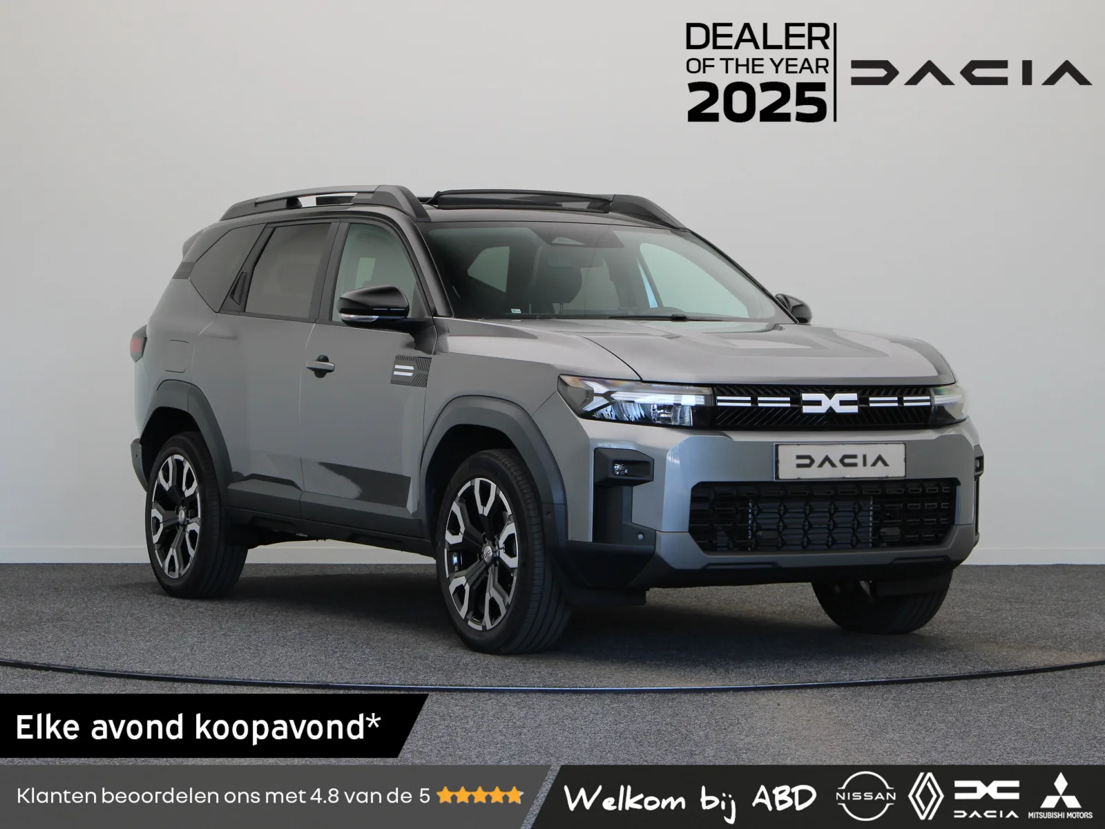 Dacia Bigster (2026) — foto 1