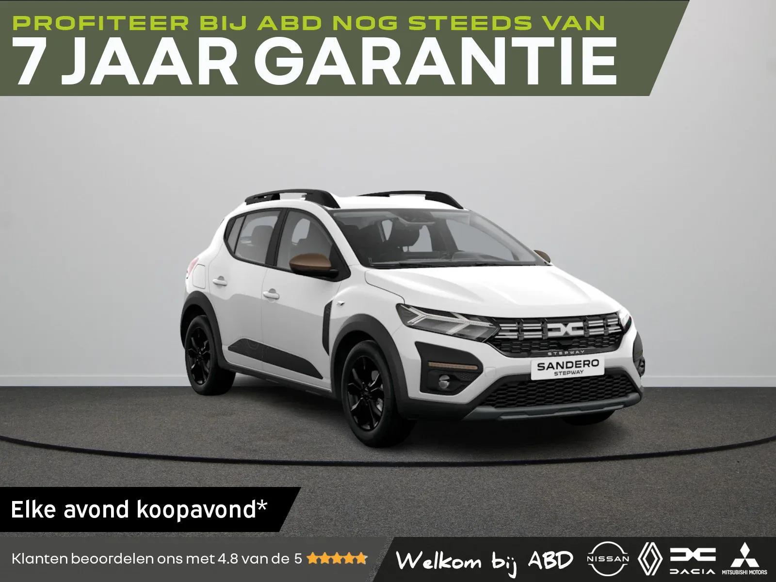 Dacia Sandero (2026) — foto 1