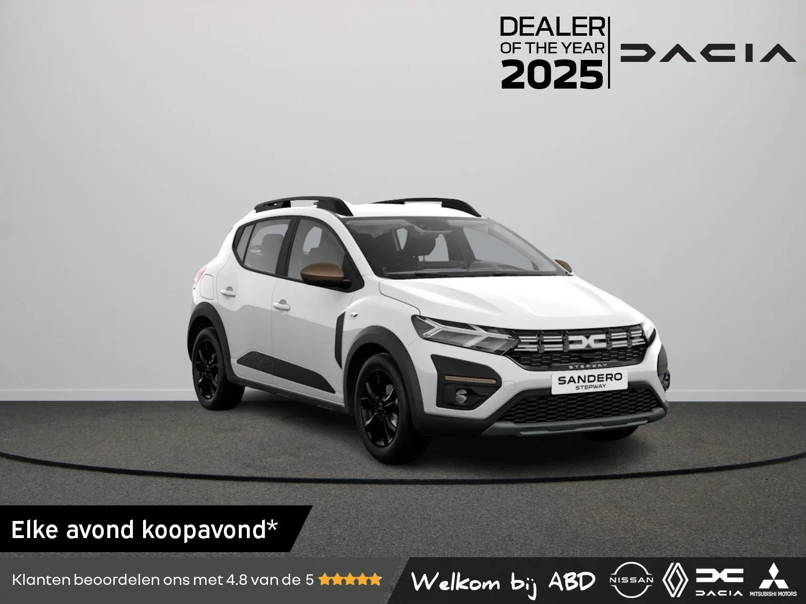 Dacia Sandero (2026) — foto 1