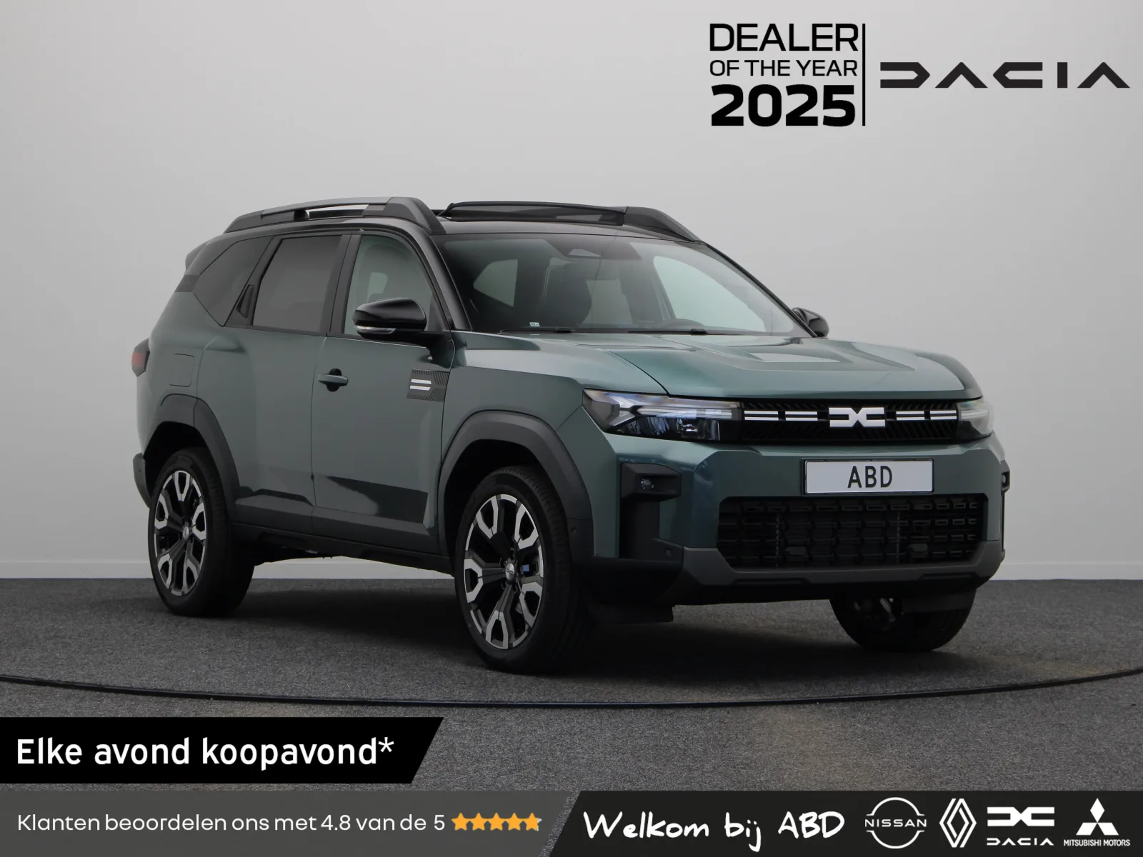 Dacia Bigster (2026) — foto 1