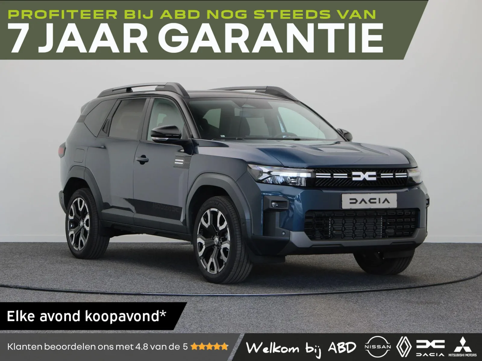 Dacia Bigster (2026) — foto 1