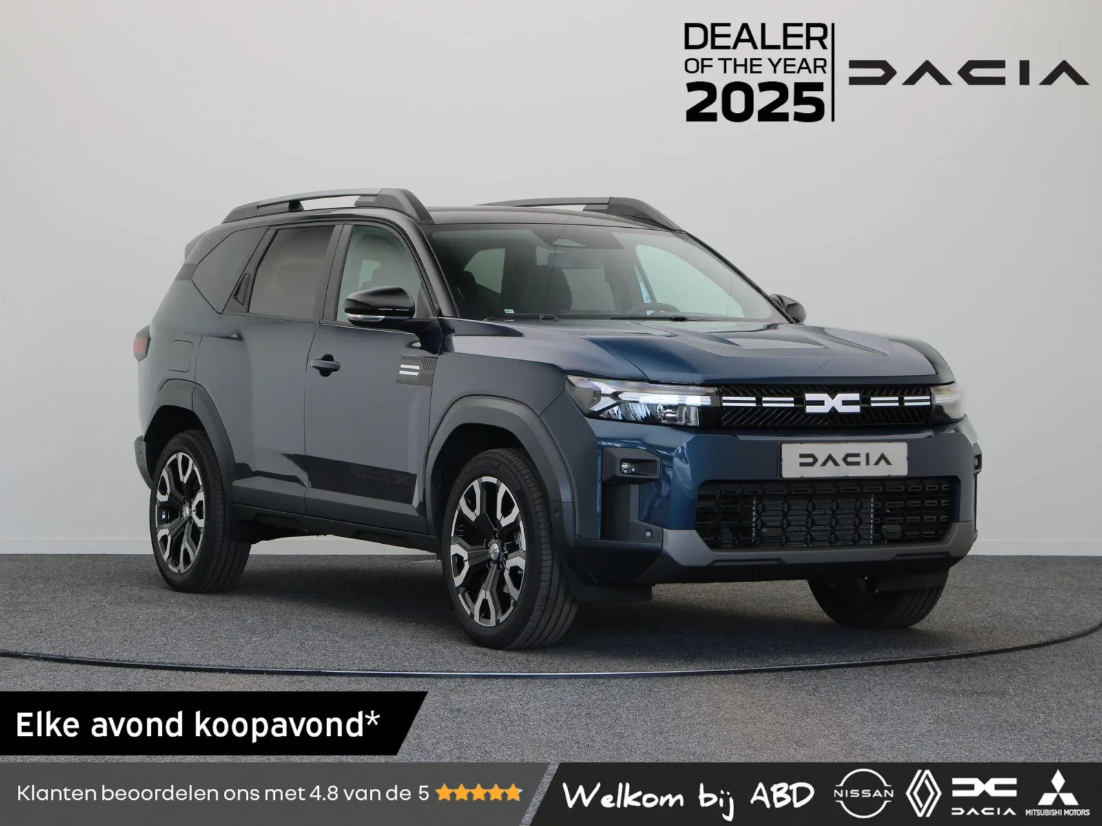 Dacia Bigster (2026) — foto 1