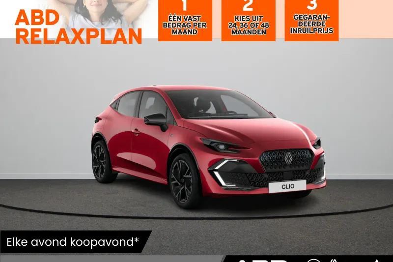 Renault Clio (2026)
