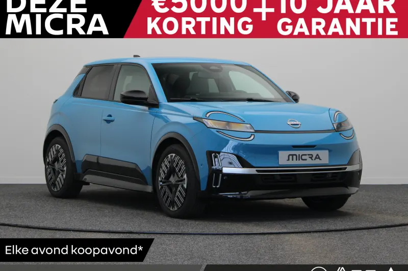Nissan Micra (2026)