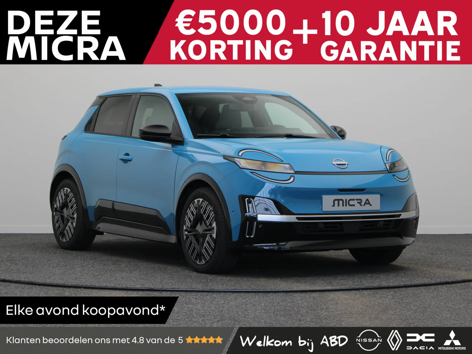 Nissan Micra (2026) — foto 1